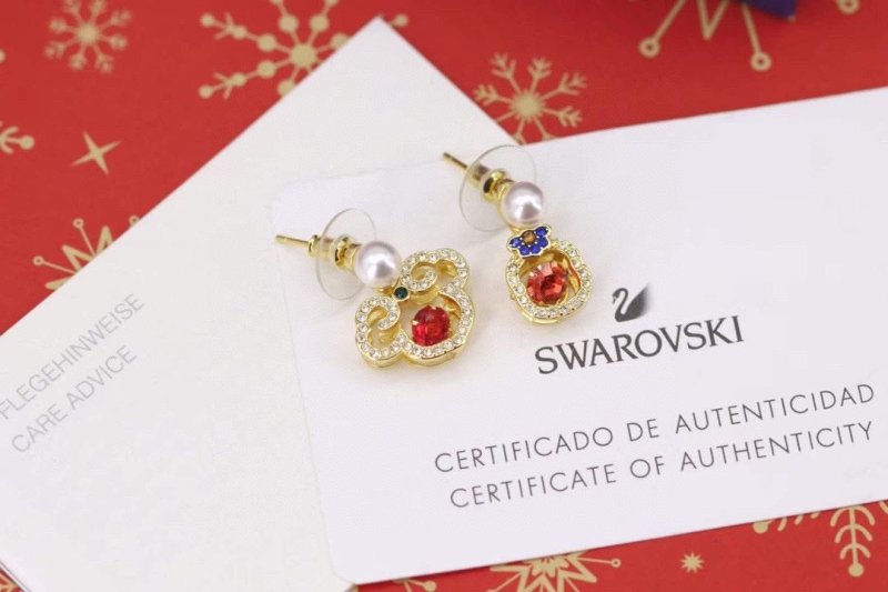 Swarovski Earrings